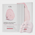 Candorlov Low Molecular Collagen Lifting Mask