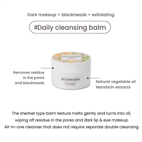 Heimish All Clean Balm_Mandarin Scent 120ml