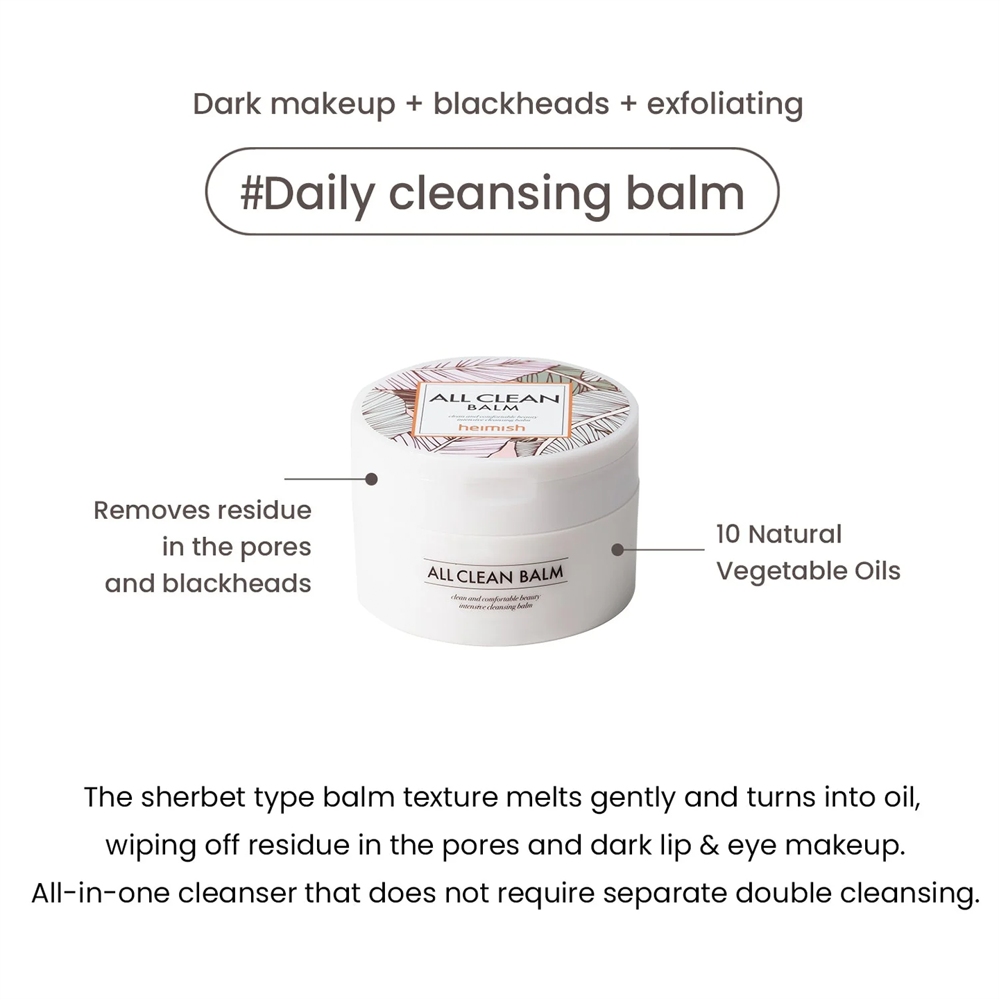 Heimish All Clean Balm 120ml